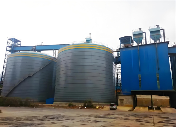 柳江球团钢板仓